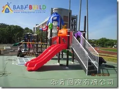 桃園市龍潭區三坑國小 105年幼兒園戶外遊戲場改善工程暨遊戲設施更新採購