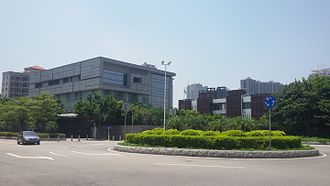 파일:external/upload.wikimedia.org/330px-Consulate_General_of_the_Republic_of_Korea_in_Guangzhou.jpg