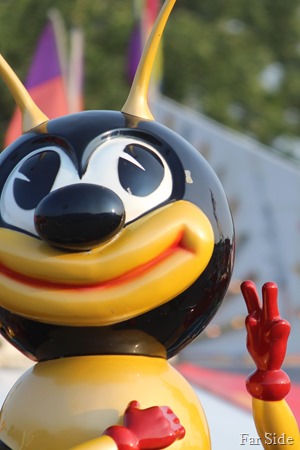 Smiling Bee