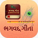 Bhagwat Geeta in Gujarati