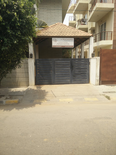 Dr. Kiron Varghese Dr. Kiron Varghese, 53, 36th Main, 3rd Cross Rd, Dollar Scheme Colony, 1st Stage, BTM Layout 1, Bengaluru, Karnataka 560068, India, Cardiologist, state KA