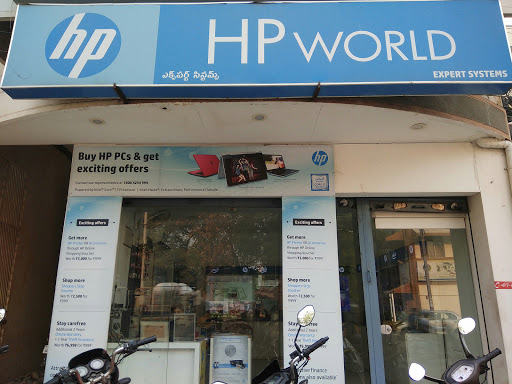 HP World, Shop No 2/379, R.S Rd, Cudappah, Kadapa, Andhra Pradesh 516001, India, Computer_Repair_Service, state AP