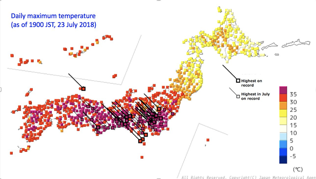 Daily maximum temperatures across Japan on 23 July 2018. Graphic: WMO