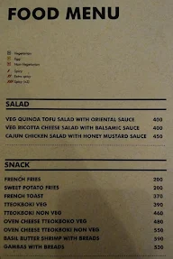 The For'Est menu 5