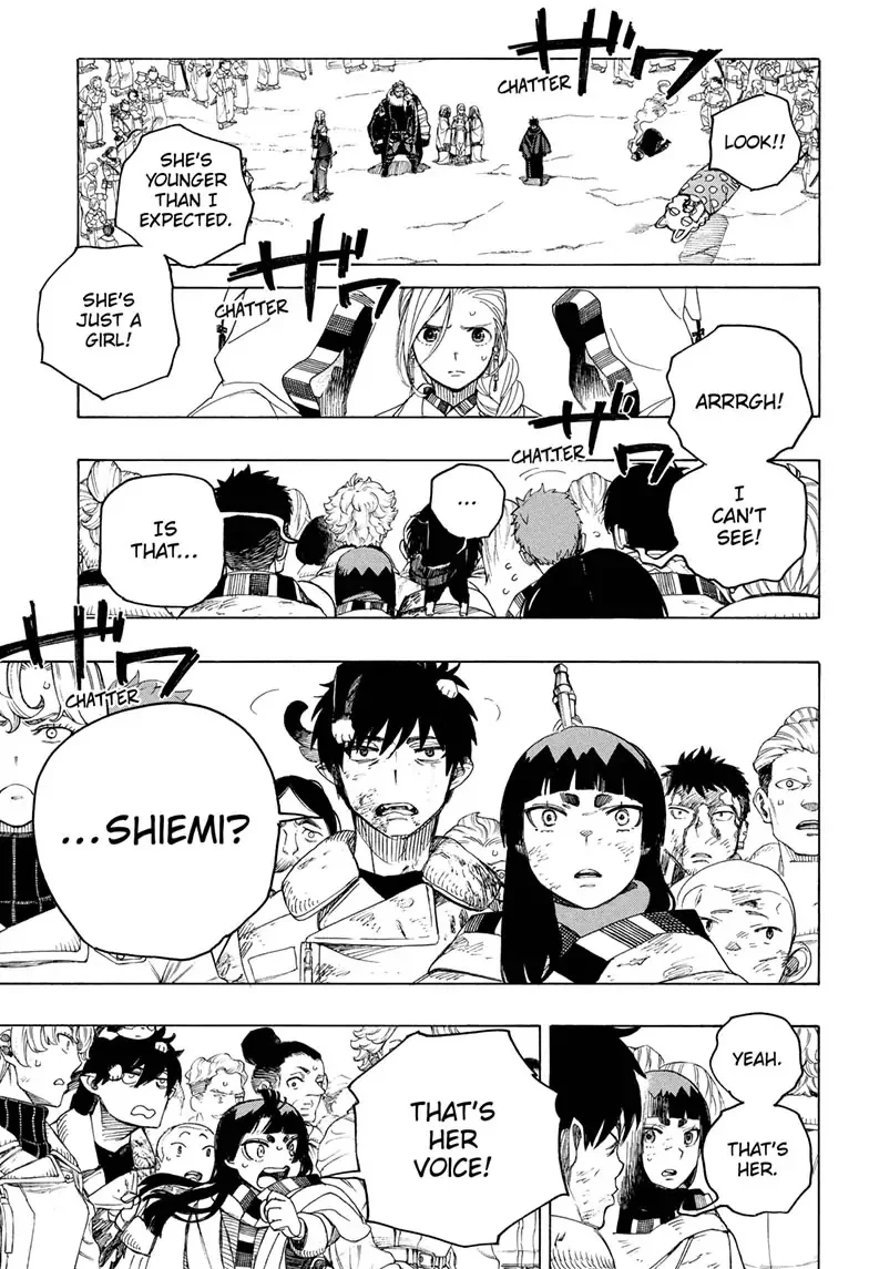 Blue Exorcist Page 26