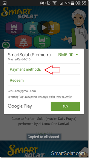 SmartSolat.com