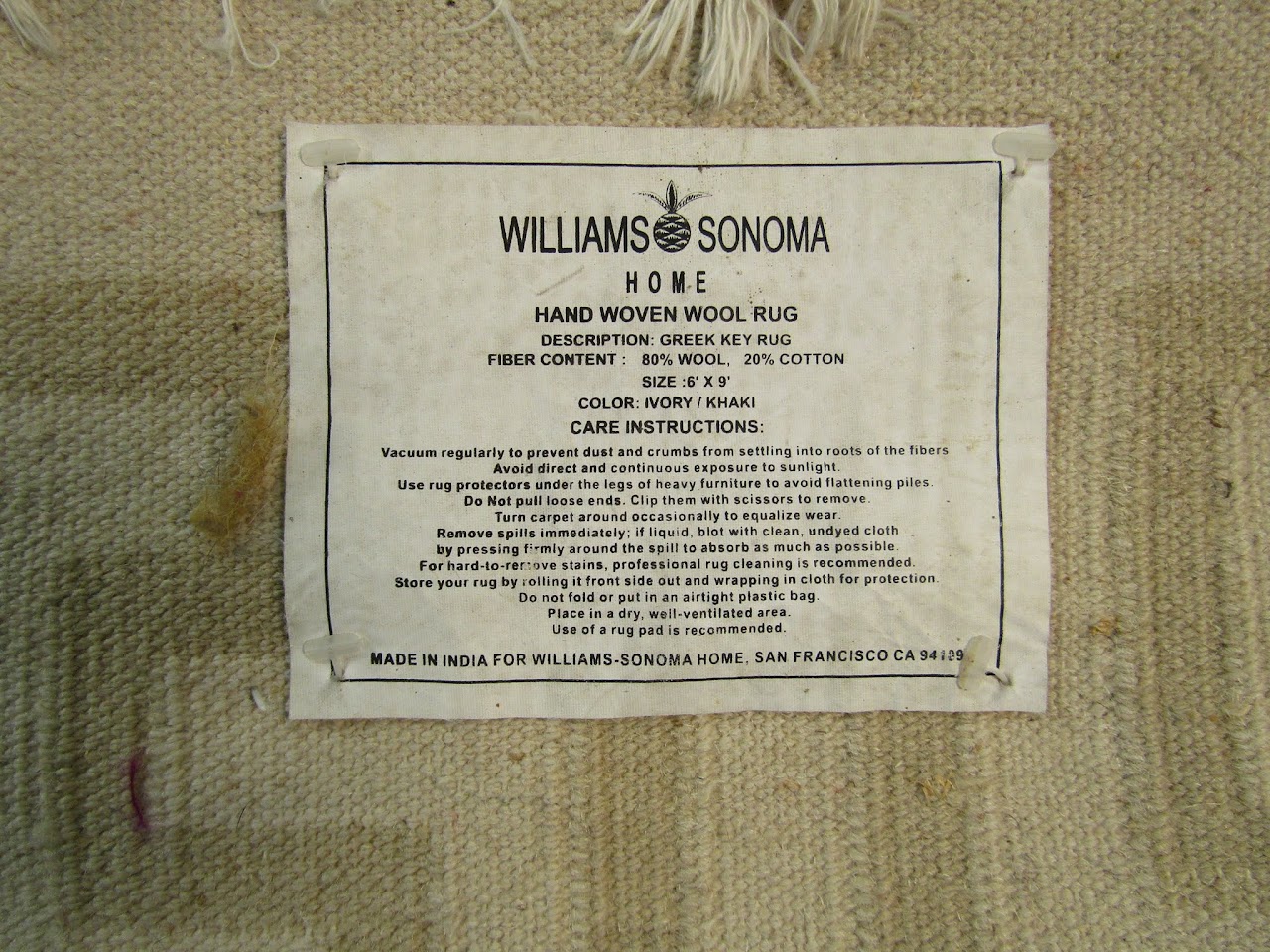 Williams Sonoma Greek Key Rug