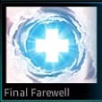 파일:farewell.jpg