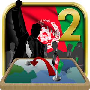 Afghanistan Simulator 2 logo