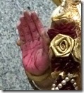 [Rama's lotus hand]