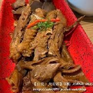 享鴨 烤鴨與中華料理(台北忠孝東店)