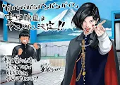 Serial Manga BL Jepang 'Baban Baban Ban Vampire' Akan Diadaptasi Menjadi Film Live-Action dan Animasi!