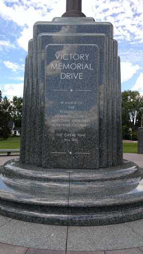 Park «Victory Memorial Parkway», reviews and photos, 4499 Victory Memorial Dr, Minneapolis, MN 55412, USA