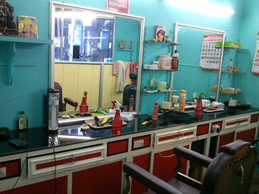 Ruby Beauty Clinic, Balaramapuram - Poovar Rd, Thadathilkulam, Kanjiramkulam, Kerala 695524, India, Hairdresser, state KL