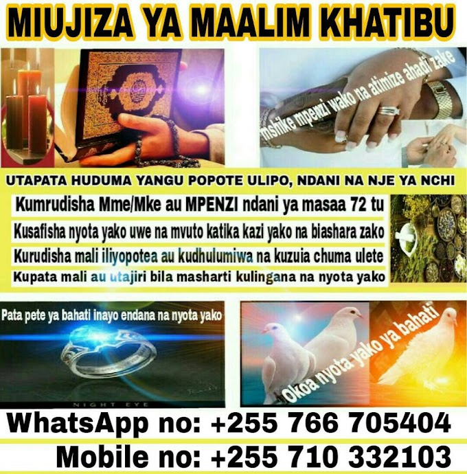 Miujiza ya Maalim Khatibu Kutoka Bagamoyo Pwani