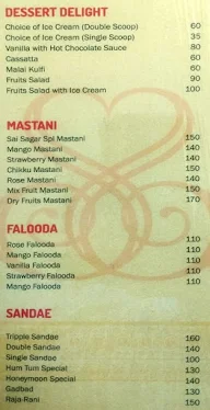 Sai Sagar menu 3