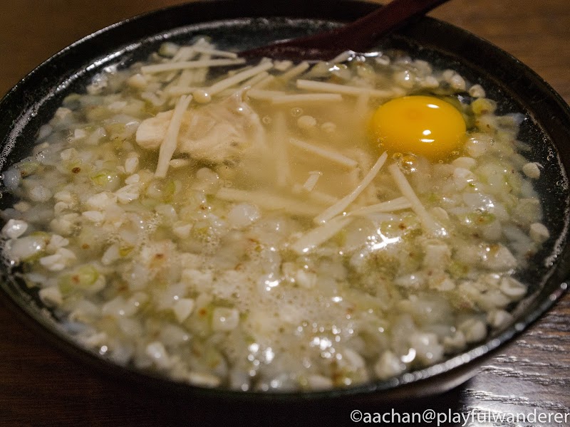 湯野上温泉 蕎宿 湯神 yujin (8 - 20).jpg