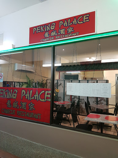 Peking Palace Chinese Takeaway Chinese Takeaway in Coffs Harbour