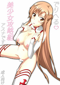 Asuna, the Escort from the Beautiful Girls Walkthrough Company