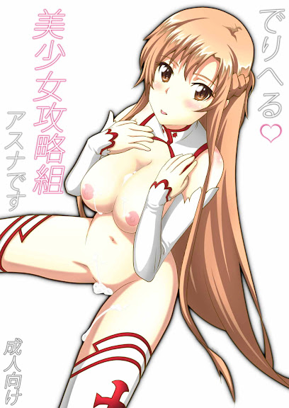 Asuna, the Escort from the Beautiful Girls Walkthrough Company