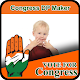 Download Congress DP Maker & Support Congress For PC Windows and Mac 1.0