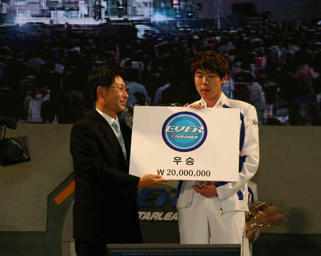 파일:external/game.donga.com/everstarcraft041122_04.jpg