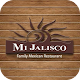 Download Mi Jalisco Mexican Restaurant For PC Windows and Mac 1.0.0