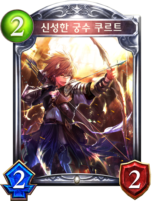 파일:external/shadowverse-portal.com/C_104721030.png