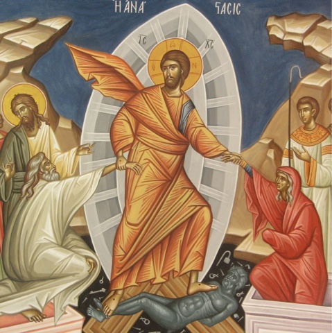 Εικόνα