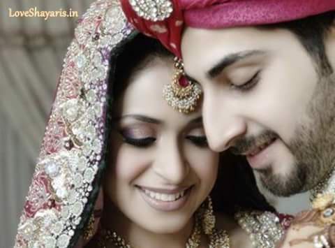 Punjabi Couple Bride Groom Images