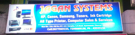 Jagan Systems, New no:210, Old no:297,G.R.Complex,, Ayanavaram Rd, KK Nagar, Ayanavaram, Chennai, Tamil Nadu 600023, India, Printer_Repair_Service, state TN