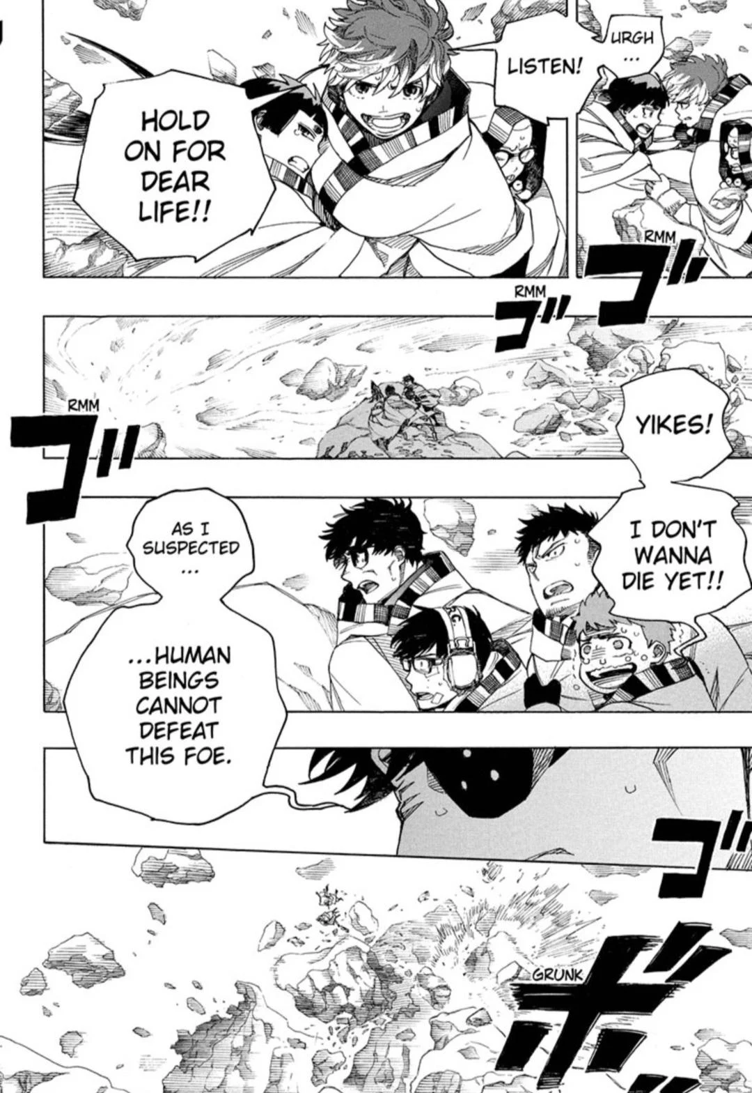 Blue Exorcist Page 32