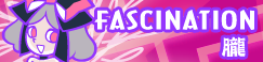 파일:attachment/fascination.png