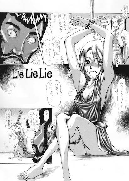 Lie Lie Lie