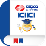 Cover Image of Download KEPCO 인재개발원 KIKI 모바일 앱 2.0.0 APK