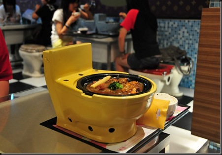 yellow toilet food bowl