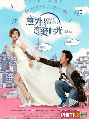 Love Speaks (2013)