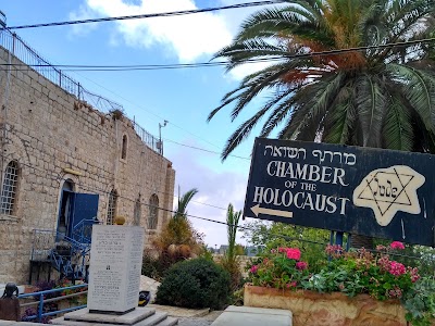 Photos of Chamber of the Holocaust