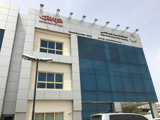 DEWA Customer Service Center - Jebel Ali, Shiekh Zayed road,Jabal Ali - Dubai - United Arab Emirates, Electric Utility Company, state Dubai