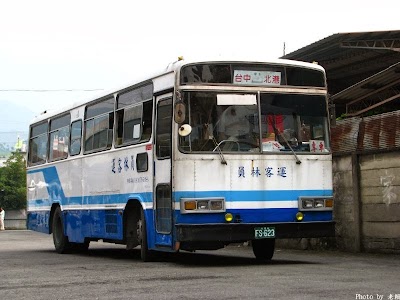 photo of Yuanlin Bus