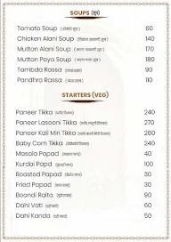 Dhone Wada menu 2