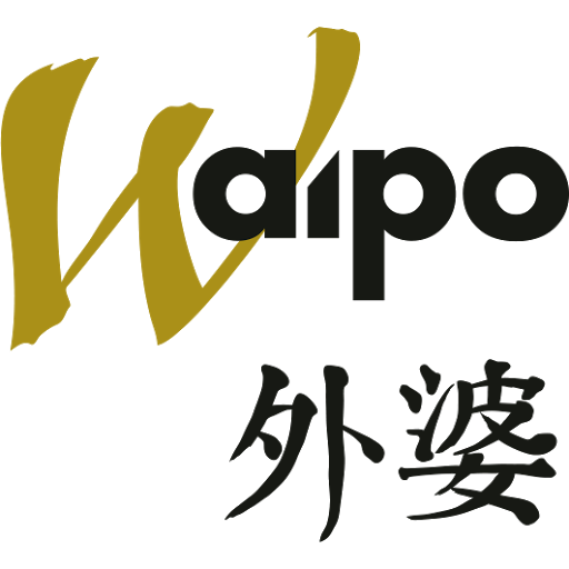 Restaurang Waipo logo