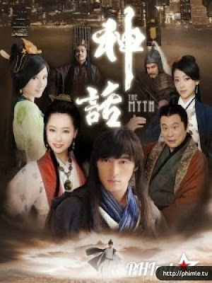 Movie Thần thoại - The Myth (2010)