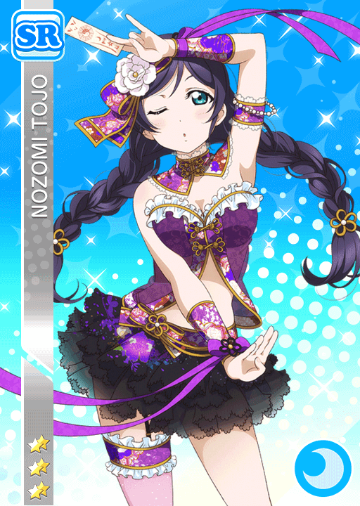 파일:377idolizedNozomi.png