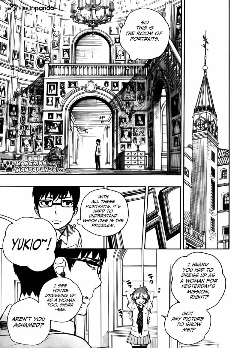 Blue Exorcist Page 2