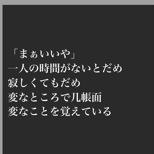 の投稿画像5枚目