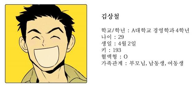 파일:attachment/rlatkdcjf11.jpg