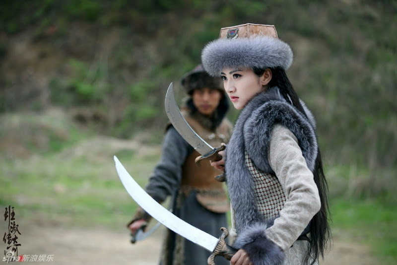 Legend of Banshu China Drama