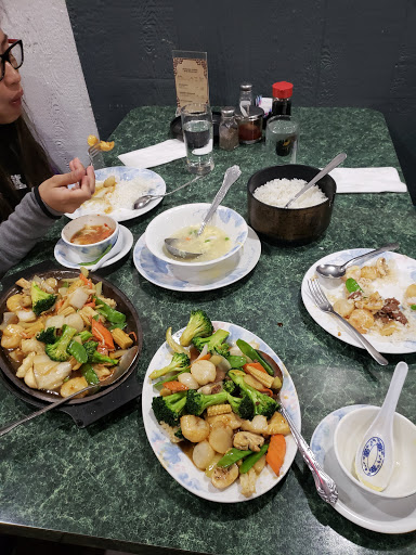 Mandarin Garden Chinese Restaurant Chinese Restaurant In South