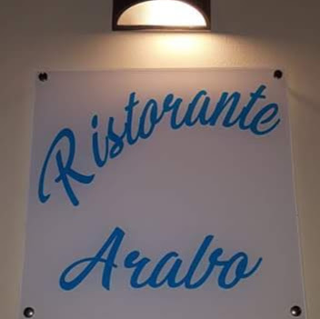 Ristorante arabo Carthage logo